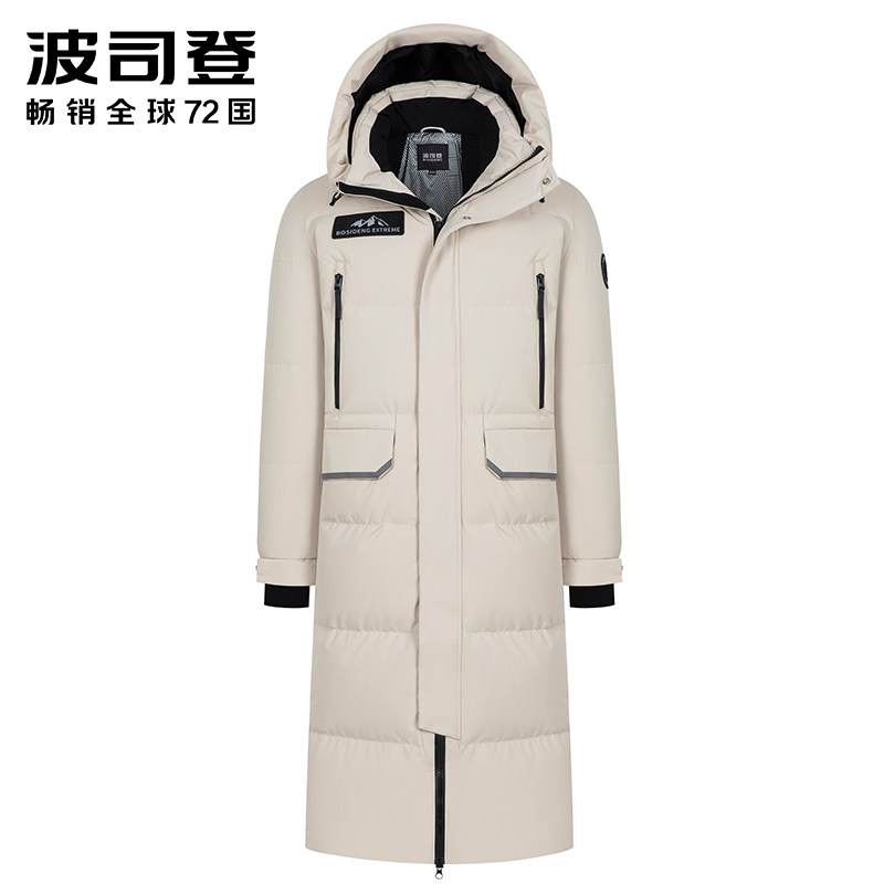 Bosideng Long down Jacket, Unisex, Winter Authentic Extreme Cold Outdoor Hooded Thickened Couple's Goose down Coat