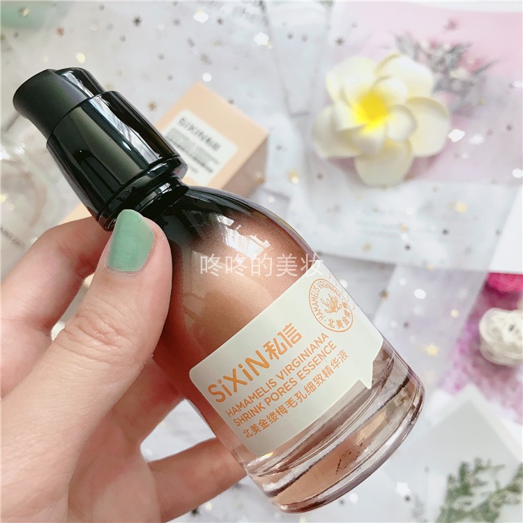 咚咚 S SIXIN thư riêng siêu chi phí phù thủy Bắc Mỹ hazel lỗ chân lông tinh chất sinh viên phải nhập - Huyết thanh mặt tinh chất ordinary
