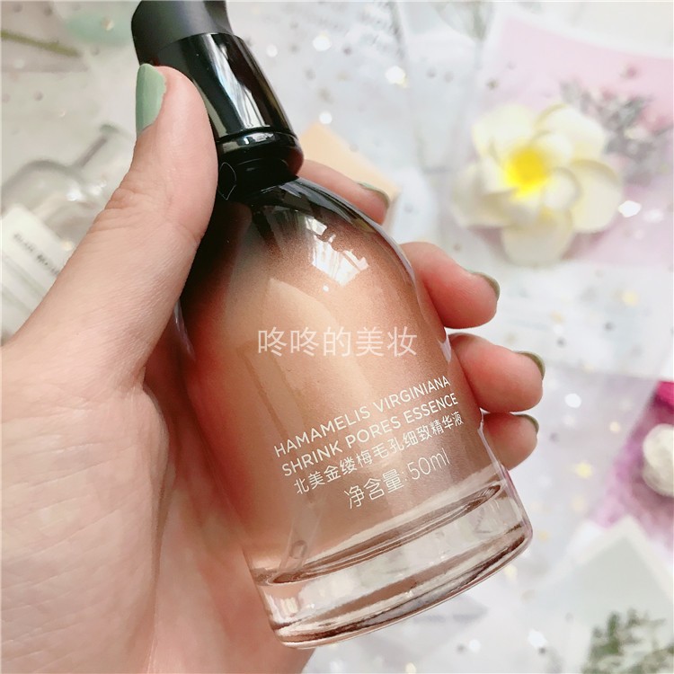 咚咚 S SIXIN thư riêng siêu chi phí phù thủy Bắc Mỹ hazel lỗ chân lông tinh chất sinh viên phải nhập - Huyết thanh mặt tinh chất ordinary