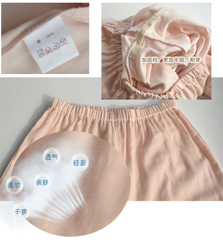 Pyjama mixte OTHER   en Coton à manches longues - Ref 3005774 Image 24