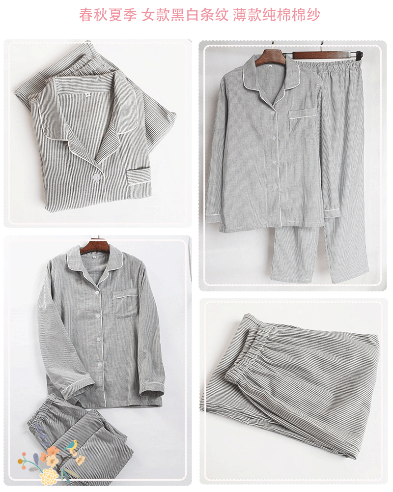 Pyjama mixte OTHER   en Coton à manches longues - Ref 3005774 Image 37