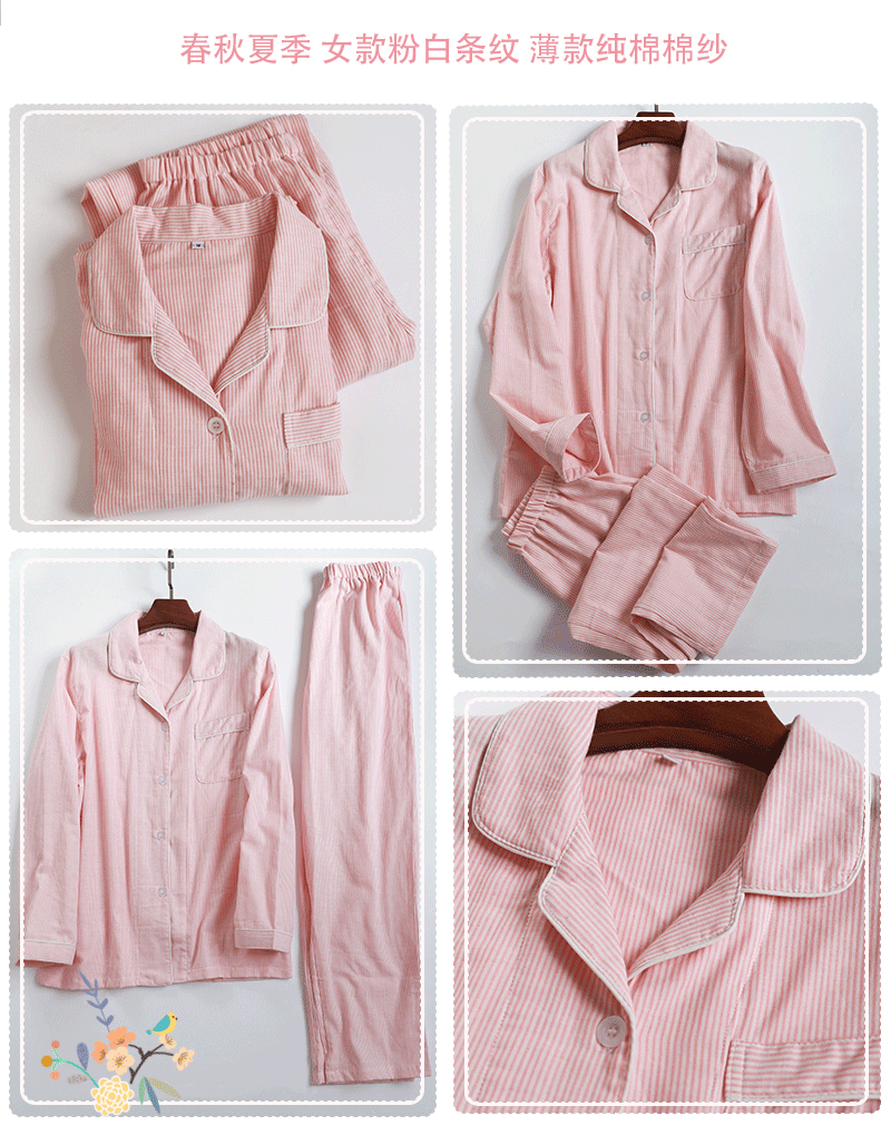 Pyjama mixte OTHER   en Coton à manches longues - Ref 3005774 Image 38