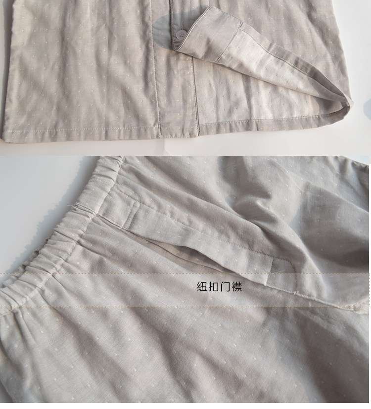 Pyjama mixte OTHER   en Coton à manches longues - Ref 3005774 Image 29