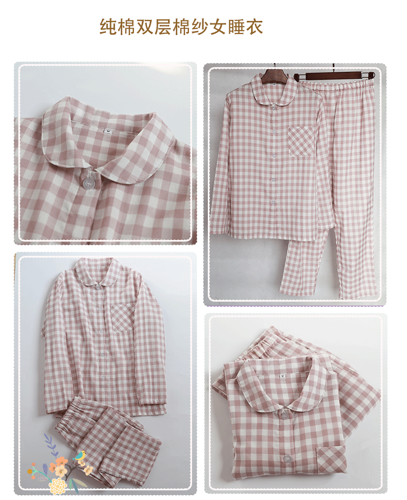 Pyjama mixte OTHER   en Coton à manches longues - Ref 3005774 Image 17