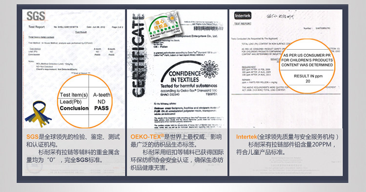 Vêtement de travail en coton - Ref 1912429 Image 18