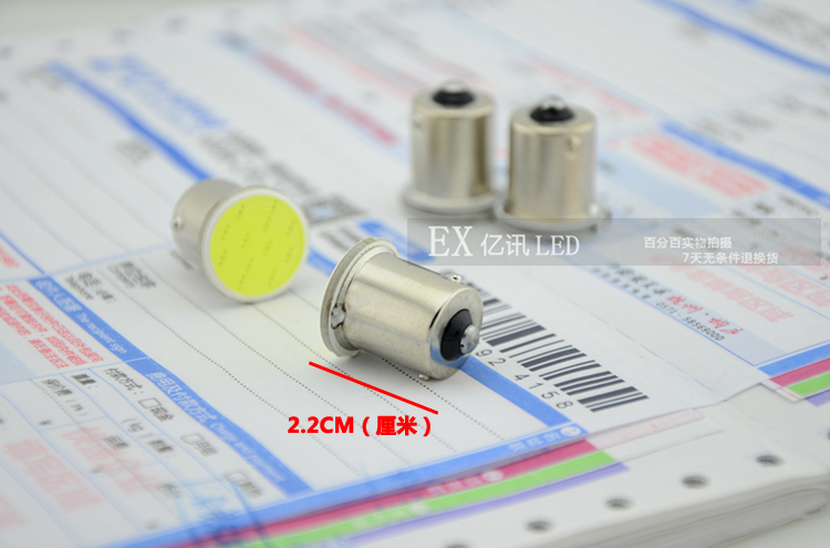 Đèn LED xe máy 12V bật tín hiệu Xe tay ga FIS Xe tay ga WISP rẽ hướng đèn phanh nhẹ đuôi đèn nổi bật den xe may
