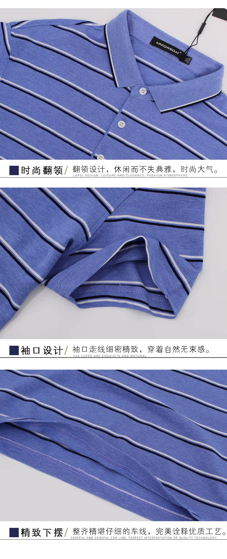 Áo ngắn tay nam 2018 mới cá tính áo thun cotton kẻ sọc ve áo Paul mùa hè thon gọn xu hướng áo thun POLO áo kẻ nam