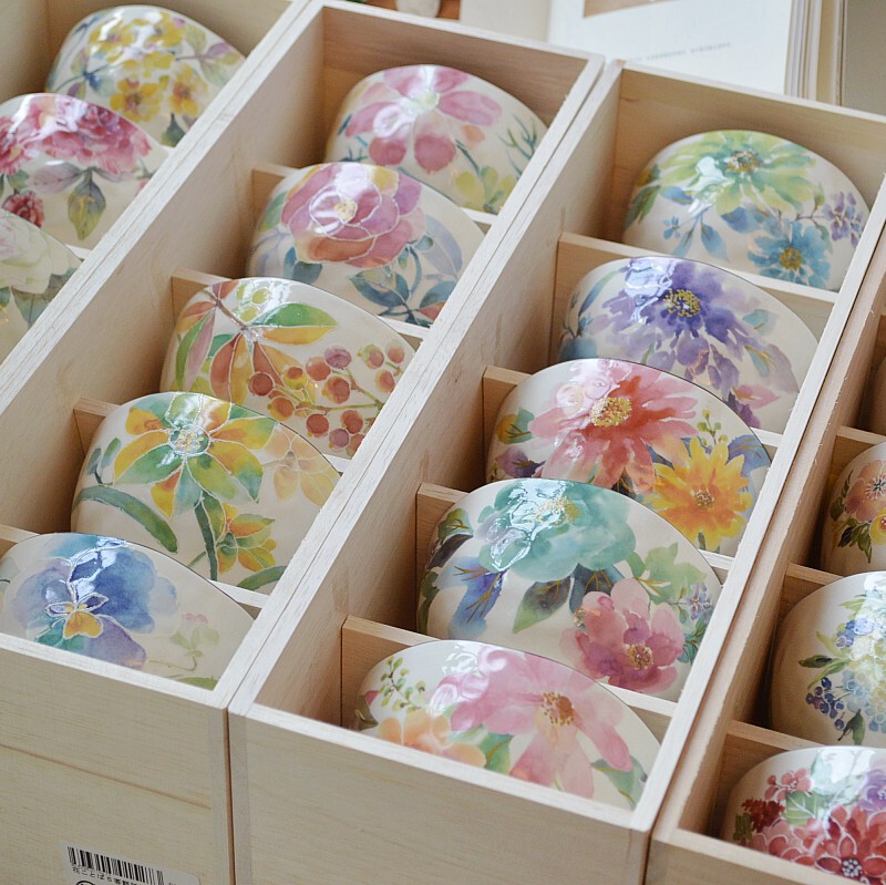 Elandir Japanese Imported Mino and Blue Flower Language Ceramic Bowl Household Rice Bowl Gift Box Housewarming Wedding Gift