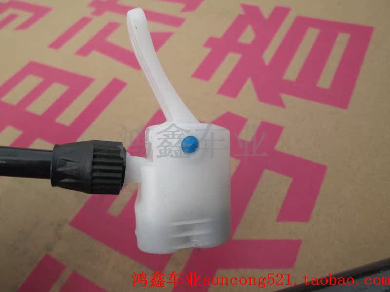 Pompe à vélo - Ref 2387912 Image 43