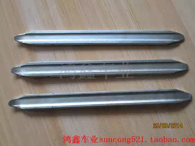 (Special hyperlink single shot not issued) separate purchase of non-delivery tire crowbar tire tool