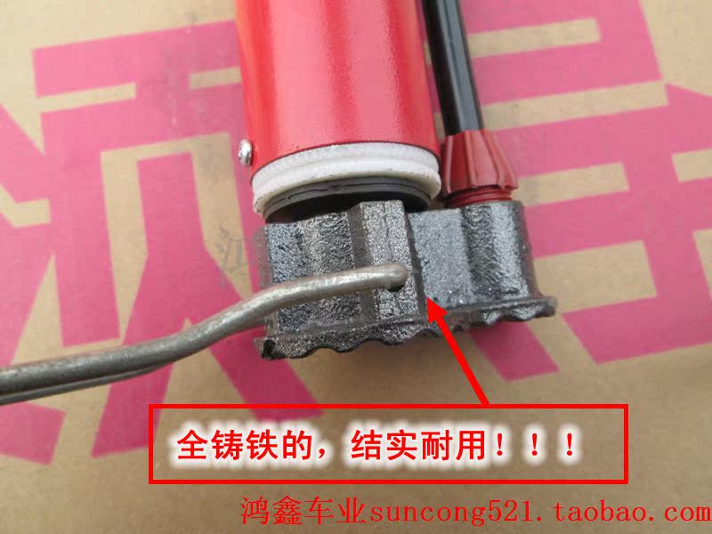 Pompe à vélo - Ref 2387912 Image 46