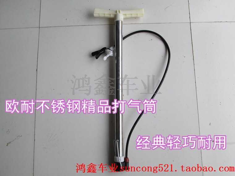 Pompe à vélo - Ref 2390544 Image 50