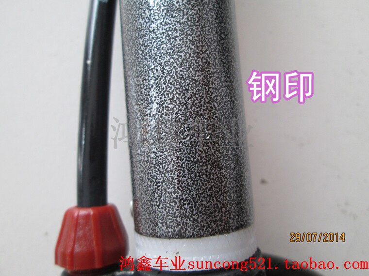 Pompe à vélo - Ref 2389179 Image 21