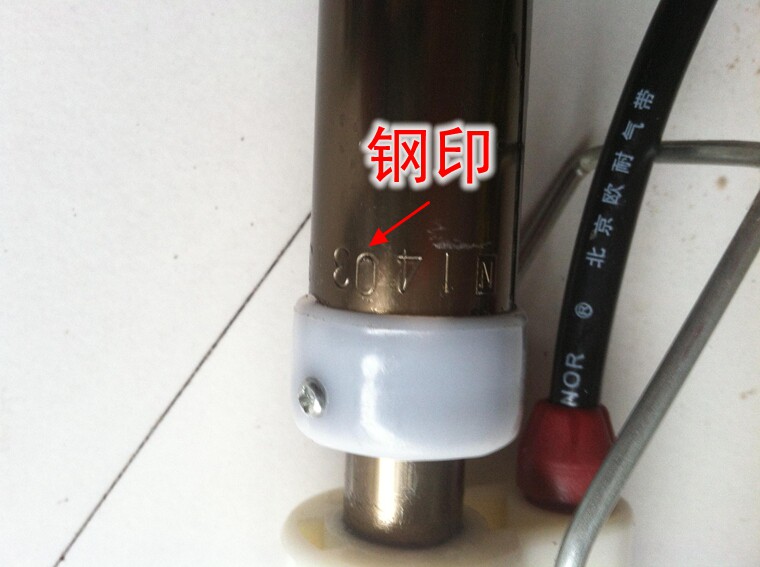 Pompe à vélo - Ref 2389179 Image 10