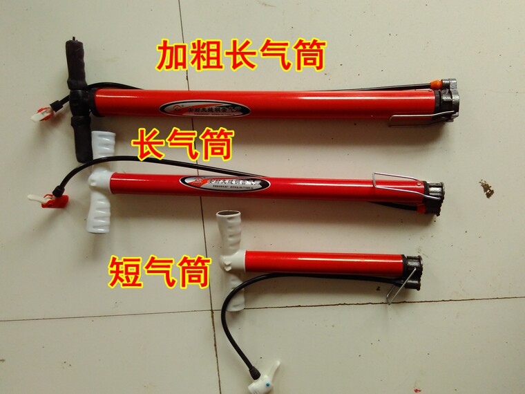 Pompe à vélo - Ref 2390599 Image 6