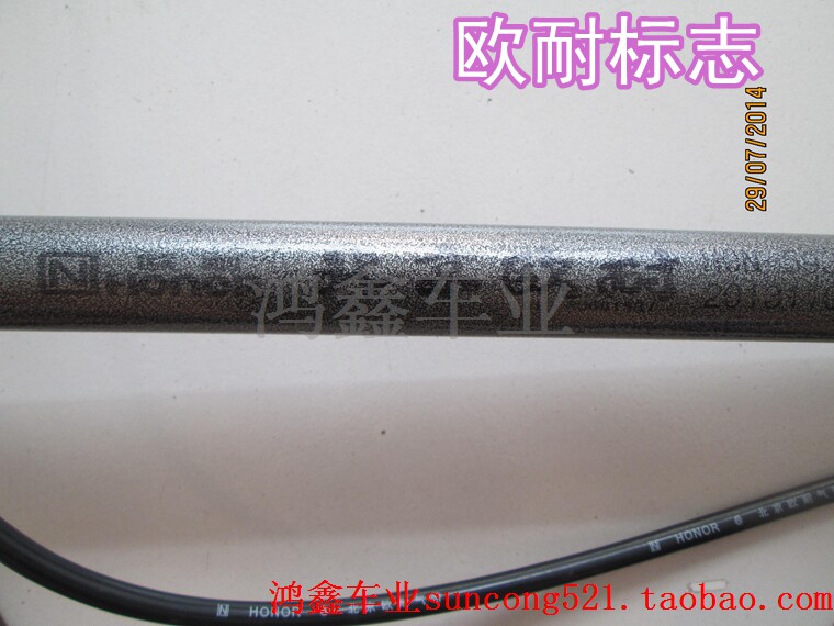 Pompe à vélo - Ref 2389179 Image 16