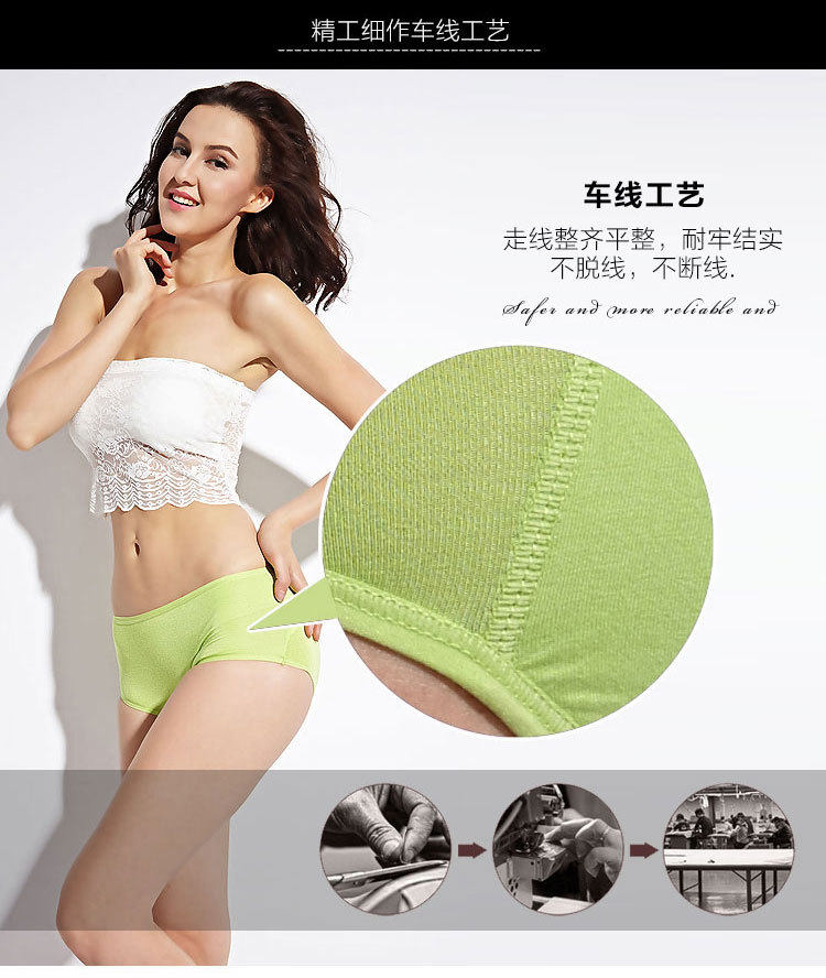 Slip jeunesse - Ref 646019 Image 12