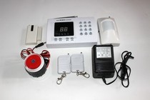 Intelligent wireless infrared induction phone alarm home shop anti-theft alarm security alarm system