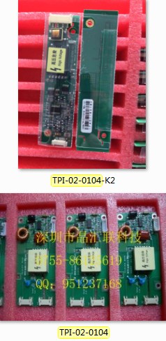 TPI-02-0104 High Voltage Strip TPI-02-0104-K2 Elevator Accessories LCD Screen TPI-02-0609