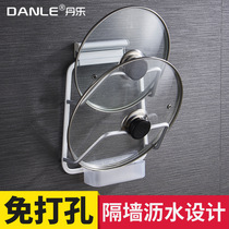 Punch-free space aluminum wall drain pot cover rack wall hanging kitchen shelf with water tray 2-layer chopping board steamer