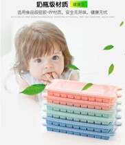 36 grid silicone ice grid with lid 36 grid food grade DIY homemade ice cube mold easy to take ice demoulding can be superimposed ice grid