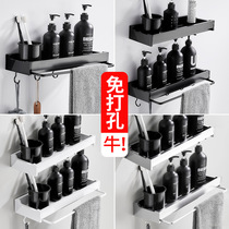 Punch-free kitchen seasoning bottle bathroom makeup Cup rack space aluminum adhesive hook slit rectangular shelf
