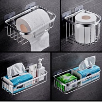 Space aluminum non-perforated toilet tissue box paper storage rack roll tissue rack Wall hand sanitizer bath bottle cup holder