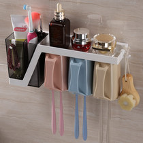 Shuangqing non-perforated multifunctional toothbrush holder set family of three cup holder toothbrush rack storage bottle