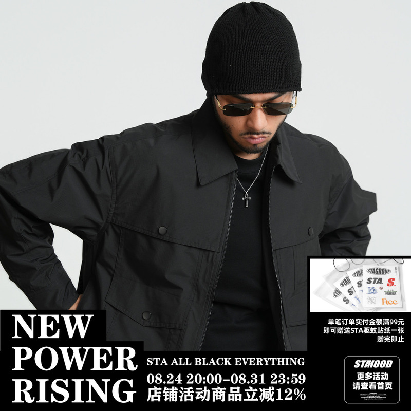 Sta2026 Autumn/Winter Lu Bu 2.0 Plain Black Minimalist Lapel Jacket Casual Outdoor Functional Fashion Woven