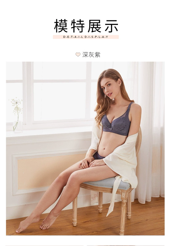Đồ lót nữ Qiannamei siêu mỏng kích thước lớn đầy đủ áo ngực gợi cảm phần ren mỏng trên áo ngực nhận