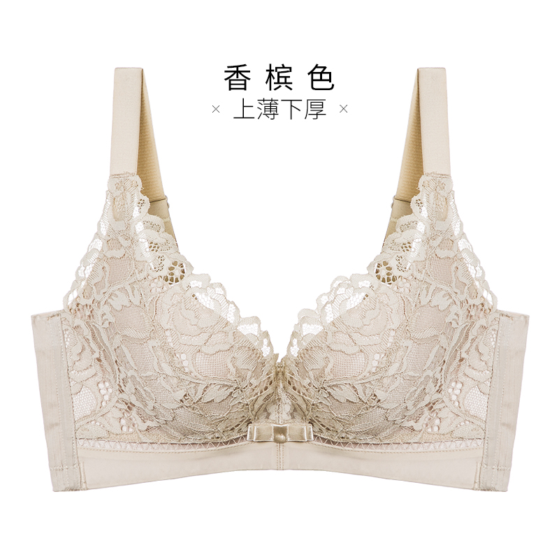 Chinai mei đồ lót womens vòng áo ngực sữa phụ thu thép miễn thu thập võng chống sexy trên-to-top điều chỉnh nhỏ áo ngực