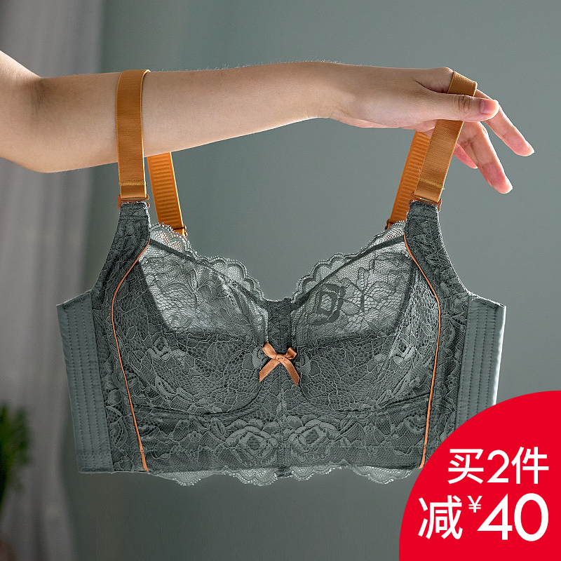 one thousand nay beautiful new large breasted bra slim bra with no steel ring underwear female full cup closeted breast adjusting type bra