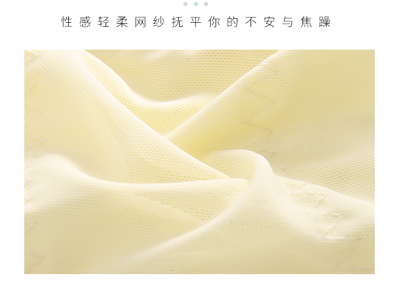 Hàng ngàn ly đẹp cỡ lớn mỏng thoải mái đồ lót nữ không có vòng thép đầy đủ nhận được cốc sữa chống chảy xệ quần lót bầu