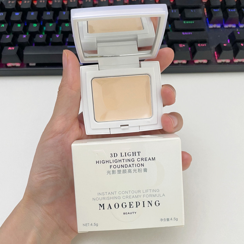 Mao Geping high-gloss cream trial package matte matte feeling cover tear ditch dark circles face concealer brightening repair volume plate sub-packaging