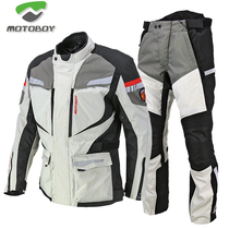 MOTOBOY Riding Suit Mens Motorcycle Rally Suit All Season Waterproof Winter Thermal Locomotive Anti-Fall Clothing