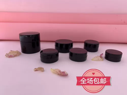 Пластиковый тональный крем, маленькая база под макияж для ухода за кожей, косметическая помада, бутылка, пробный комплект, пробник