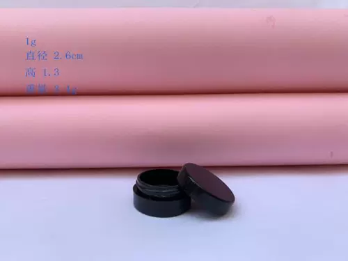 Пластиковый тональный крем, маленькая база под макияж для ухода за кожей, косметическая помада, бутылка, пробный комплект, пробник