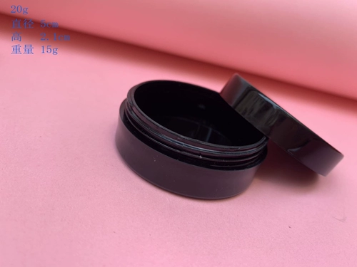 Пластиковый тональный крем, маленькая база под макияж для ухода за кожей, косметическая помада, бутылка, пробный комплект, пробник