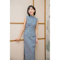 Jasmine cheongsam autumn sleeveless mid-length Fashion version literary daily improvement Plaid flax cheongsam rush that year