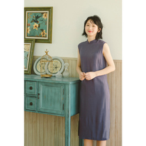 Jasmine cheongsam sleeveless pullover improved daily solid color cotton loose cheongsam dress Sumu