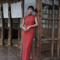 Jasmine cheongsam spring and autumn small sleeve side zipper all-inclusive edge mid-length retro daily chiffon cheongsam red lily
