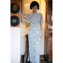 Jasmine cheongsam spring and summer four points with sleeves without province full placket long retro jacquard copper ammonia silk cheongsam in the clouds