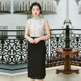 Mo Mo Fang Угловая рукавов наполовину ежедневные ежедневные печать