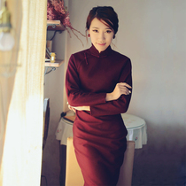 Jasmine cheongsam long sleeve long retro flat cut daily commute Solid color wool cheongsam burgundy red OL