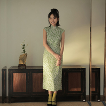 Jasmine qipao July new product small sleeves half open placket long style literary and artistic daily people cotton qipao (flower buckle) Komori