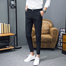 Mens casual pants for teenagers with solid color slim-leggings trousers with leather shoes sweater shirt matching trousers
