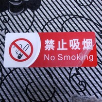 Internet café Signage Acrylic Forbidden do not smoke ID Logo Smoke-free Office Double Sided Suspension Signs Hangtags