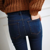 Spring and summer Korean womens embroidered burrs nine-point jeans student skinny pants slim pencil trousers children