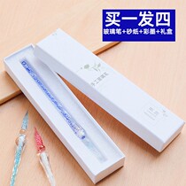 Handmade glass dipping pen set with gift box handmade glass dipping pen ink colored glass pen crystal pen quill pen