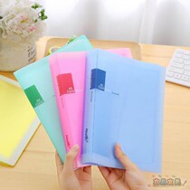 A5 folder insert multi-layer information booklet small transparent office supplies Bill Holder financial bill holder collection clip
